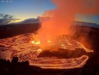 キラウエア火山が噴火　米ハワイ島、警戒引き上げ