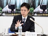 新幹線の静岡空港新駅、建設困難　JR東海社長、議論注視