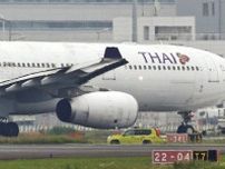 タイ航空機の主翼先端損傷か　羽田空港、エバー機と接触