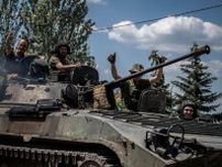 ロシア防衛線を一部で突破か　ウクライナ軍、戦況が新局面に