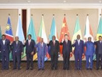 中国・習氏、アフリカ首脳と会合　欧米主導の国際秩序けん制