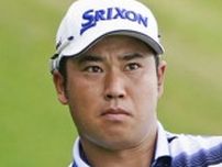 ゴルフ世界ランク、松山は35位　順位一つ上げる、1位シェフラー