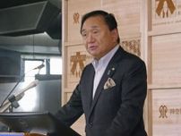 「事実見つめる必要ある」　神奈川知事、朝鮮人虐殺で