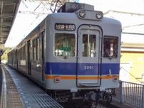南海電鉄が2200系2両を譲渡　銚子電鉄に、8年ぶり車両導入
