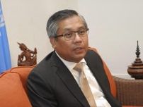 ミャンマー関心薄れ危機感　ノーベル平和賞候補の国連大使