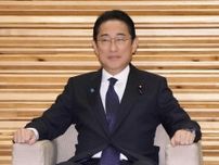 岸田首相が内閣再改造　女性最多5人、初入閣11人