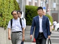 財務省改ざん関連文書開示認めず　大阪地裁、職員自殺で妻が請求