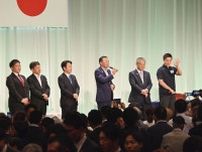 維新の会、大阪「完勝」へ決意　衆院選前に資金パーティー