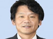 東京都議会、宮坂副知事を再任　ヤフー元社長、デジタル推進