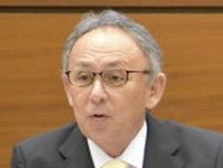 沖縄知事、欧州本部で講演　「不平等状態続いている」