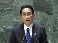 日本、核なき世界促進へ30億円　研究支援、首相国連演説で表明