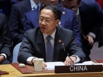 中国、対ロシア制裁を批判　ウクライナ和平協議引き続き訴え