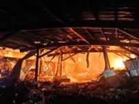 台湾工場爆発、4人死亡　100人近くけが