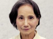 ヨネヤマママコさん死去、88歳　パントマイムの第一人者