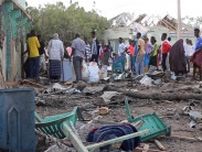 ソマリア、車両爆発で多数死傷　検問所、自爆テロか