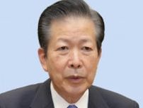 公明代表「小渕氏は説明不十分」　政治とカネ問題、自民選対委員長