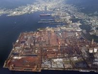 日本製鉄、呉地区の全設備休止へ　戦艦大和建造の海軍工廠跡