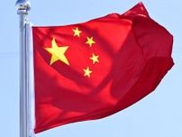 野村の香港幹部が出国禁止か　中国当局、英紙報道
