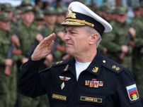 ロシア黒海艦隊司令官ら死亡か　ウクライナ軍が発表