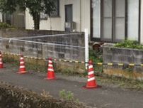 ブロック塀が崩れ男児骨折、福井　鯖江市立小に通学途中