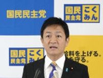 国民、日本版DBSの早期創設を　臨時国会への提出断念で玉木代表