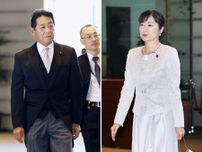 2閣僚ら「親族」に賃料支払い　松村、加藤氏と副大臣2人