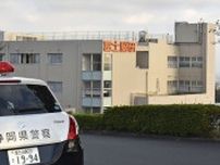病院で女性患者2人刺殺か、静岡　自らも刺した男死亡