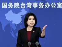 中国、台湾への軍事圧力を正当化　「独立勢力に打撃与える目的」