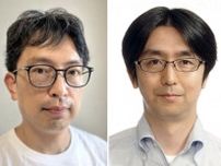 大阪科学賞に鳶巣、藤野氏　関西の若手研究者が対象