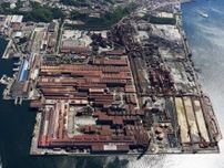 日本製鉄、呉地区を全面閉鎖　鉄鋼需要減、解体に10年