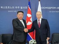 ロシア関係強化「抑止のとりで」　北朝鮮、軍事分野に言及