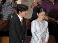 秋篠宮ご夫妻がオペラ鑑賞　文化庁芸術祭