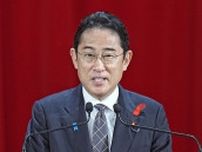 岸田首相「意思疎通を継続」　日米財界人会議でTPP巡り