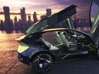 日産、新型EVの試作車を発表　モビリティショー出展