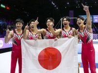 日本男子が8年ぶり世界一　世界体操、パリ五輪に弾み