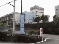 入院中の70歳男性、血流し死亡　宮崎・小林、事件性視野に捜査