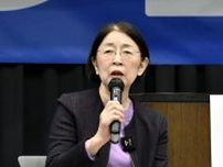 村木厚子さん、人質司法を批判　「構図が結局変わらず失望」