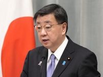 慰安婦の賠償判決「極めて遺憾」　松野官房長官、韓国に措置要求
