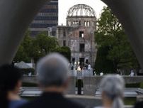 広島原爆の写真、世界の記憶候補　ユネスコ25年に登録審査