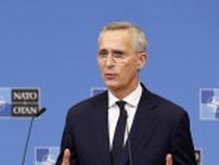 中国とロシア連携「安保に影響」　NATO事務総長が警告