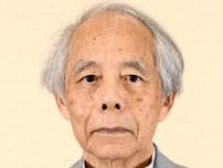 名脚本家、山田太一さん死去　テレビドラマ「岸辺のアルバム」