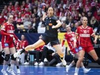 日本、強豪デンマーク破る　ハンド女子世界選手権