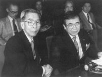 ＜あのころ＞日本で初の国連軍縮会議　広島、長崎両市長の姿も