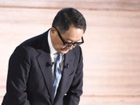 トヨタ会長、相次ぐ不正を謝罪　「責任者としてグループ変革」