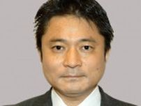 柿沢未途衆院議員の辞職を許可　4月28日に衆院3補選へ