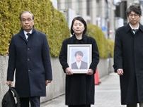 医師過労死の遺族が提訴　神戸の法人側と院長に賠償請求