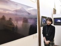 ハンセン病元患者が撮った富士山写真を展示　群馬の療養所で、差別・偏見残る社会に提起
