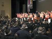 「北方領土を返せ」750人訴え　北海道・根室で住民大会