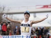池田向希、藤井菜々子が五輪代表　日本選手権20キロ競歩