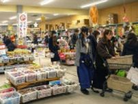日本一誇る駄菓子売場、まるでテーマパーク　岡山、テニスコート10面分に圧巻5千種類
